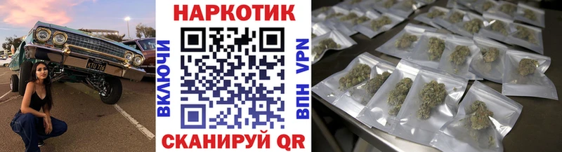 Продажа наркотиков Сыктывкар МАРИХУАНА Псилоцибиновые грибы АМФ МЕФ ГАШ A-PVP