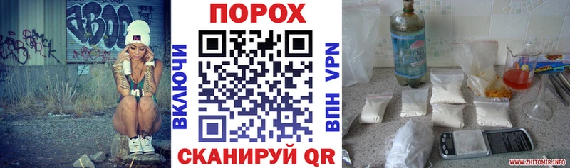 где можно купить   blacksprut ONION  Амфетамин 97%  Сыктывкар 