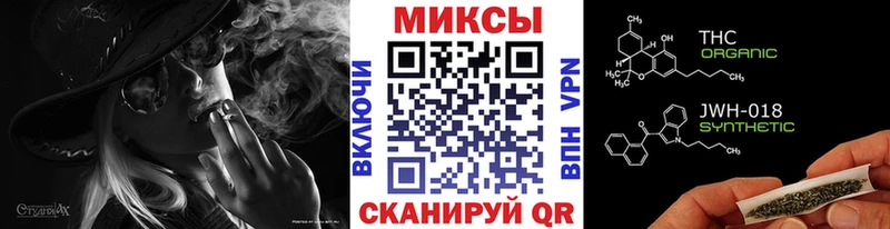omg онион  Сыктывкар  Бутират 99% 
