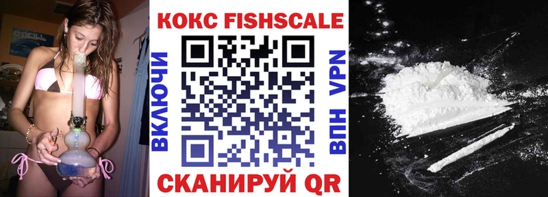 КОКАИН Боливия  Сыктывкар 