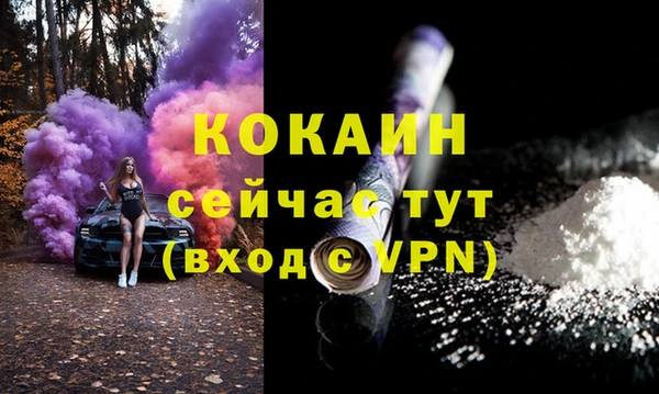 хмурый Абдулино