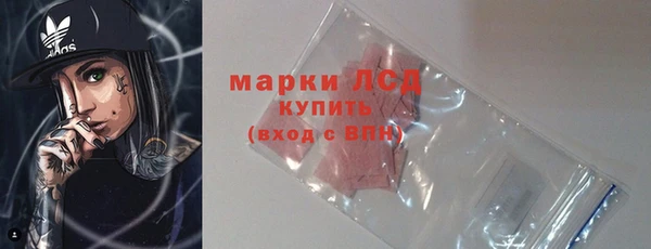 хмурый Абдулино