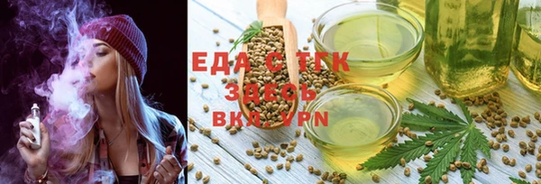 хмурый Абдулино
