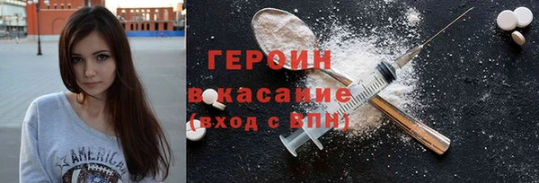 не бодяженный Шадринск