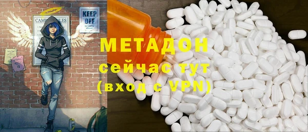 хмурый Абдулино