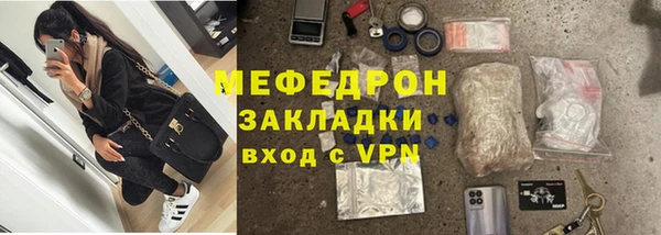 хмурый Абдулино