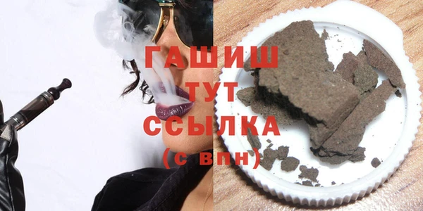 каннабис Алексеевка