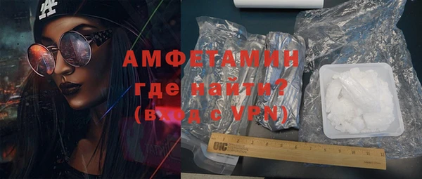 хмурый Абдулино