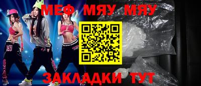 mdpv Севастополь