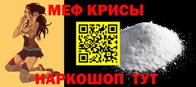 mdpv Севастополь