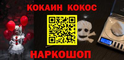 mdpv Севастополь