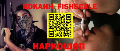 mdpv Севастополь