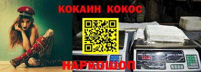 тгк Свободный