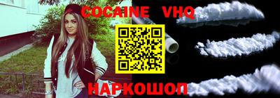 mdpv Севастополь