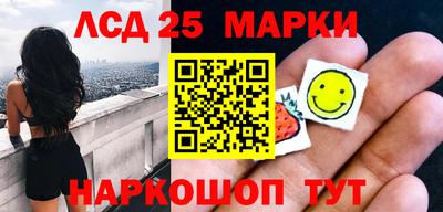 тгк Свободный