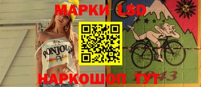 меф VHQ Северобайкальск