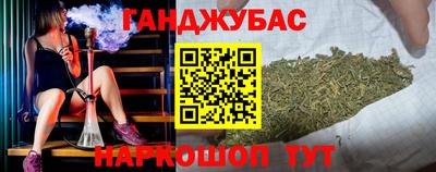 тгк Свободный
