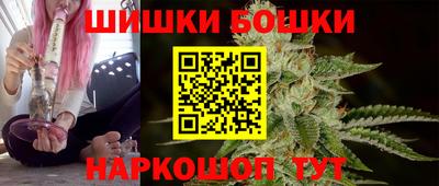 меф VHQ Северобайкальск