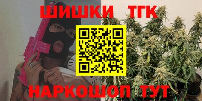 mdpv Севастополь