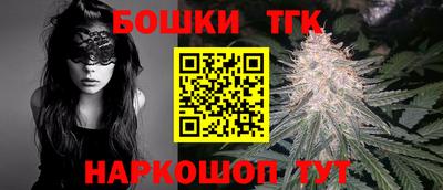 меф VHQ Северобайкальск