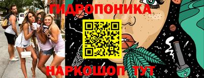 mdpv Севастополь
