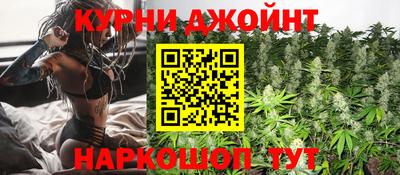 меф VHQ Северобайкальск