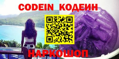 mdpv Севастополь