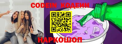 меф VHQ Северобайкальск
