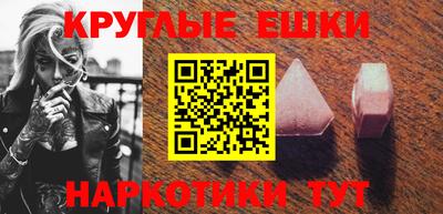 mdpv Севастополь