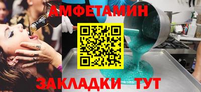 mdpv Севастополь