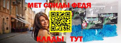 mdpv Севастополь