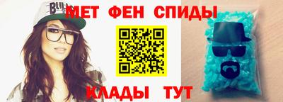 тгк Свободный