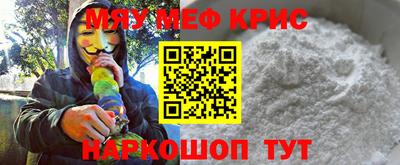 тгк Свободный
