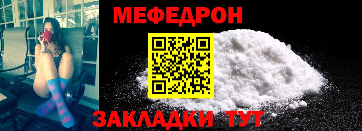 Марихуана Сыктывкар