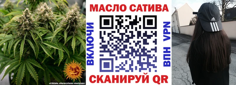 Дистиллят ТГК Wax  Сыктывкар 