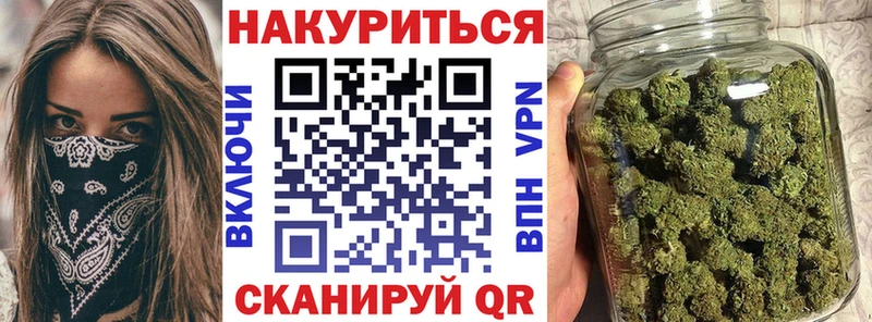 Шишки марихуана White Widow  даркнет сайт  Сыктывкар 